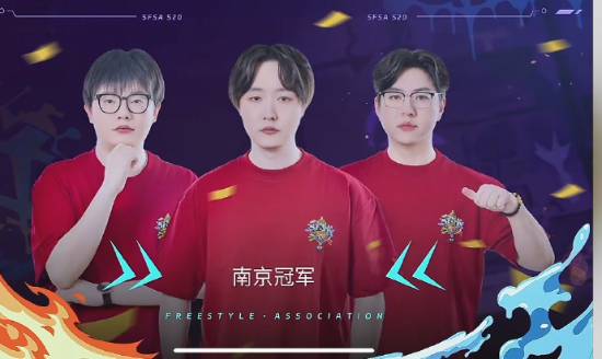 暂时落后温, 这也是余飞, AA