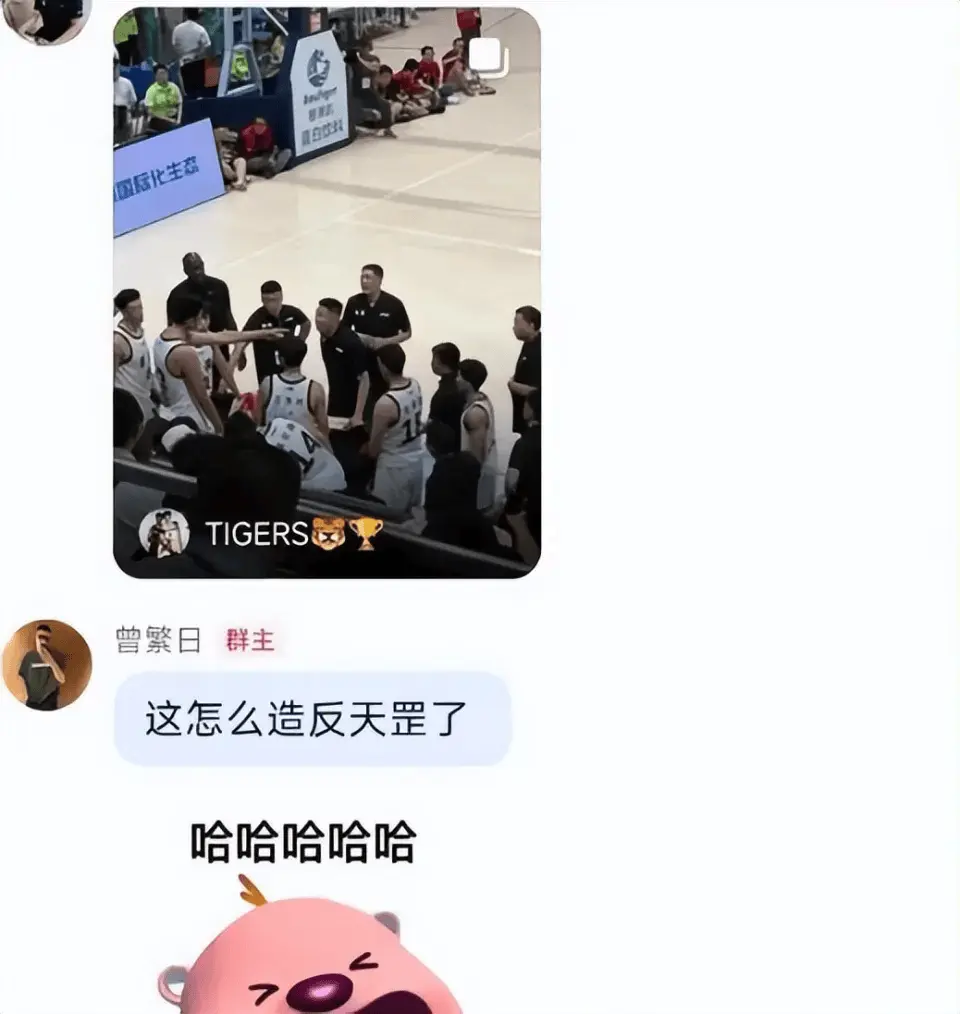 生日会也不, 广东队既然, 男篮的热身