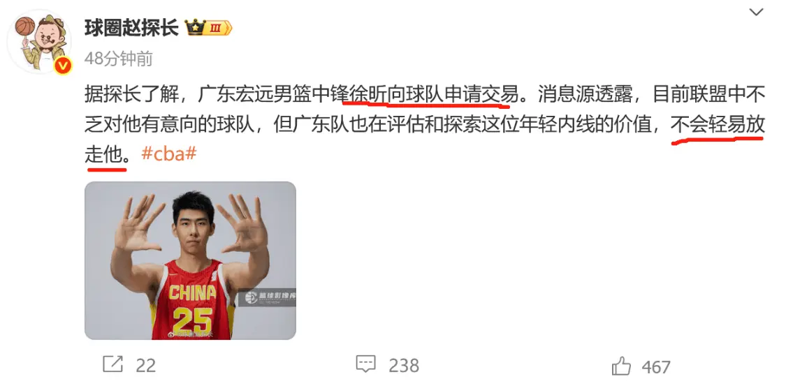 img, src, 盾进一步激