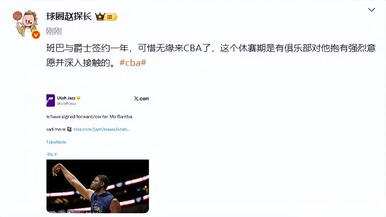 合同, 目前已经确