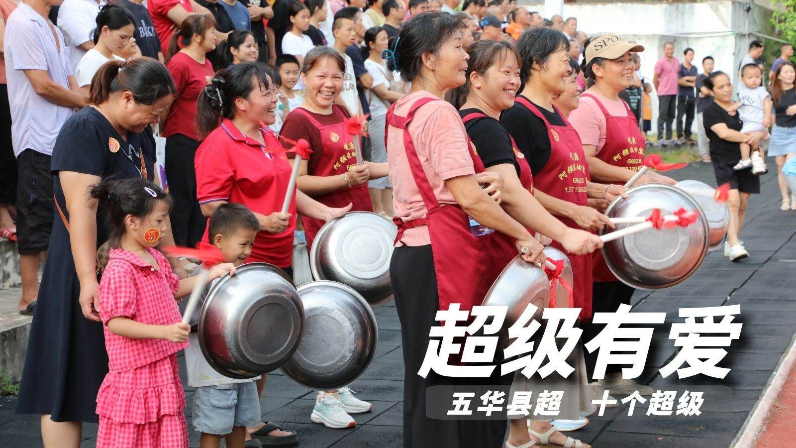 每轮刷新进
