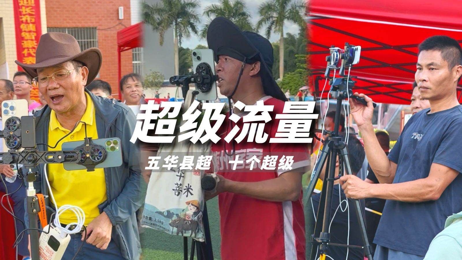 cn, 货销售额, src
